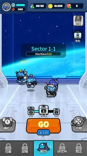 �Ǽ�������������ʯ�����°汾