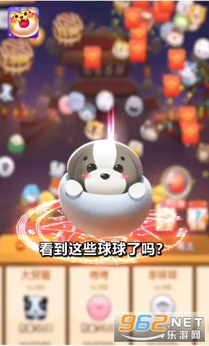 ��ΰ��������������v0.0.0.0 �ٷ������ͼ