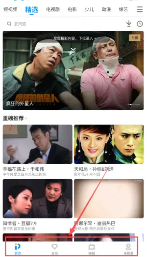 ������Ƶ��ʷ�汾