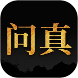 ����������������Ѱ�v2.6.8 �ٷ�����