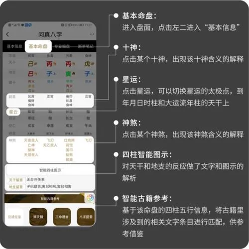 ����������������Ѱ�