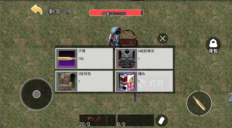 �޹��������ж�����v2.0 �ٷ������ͼ