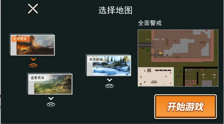 �޹��������ж�����v2.0 �ٷ������ͼ