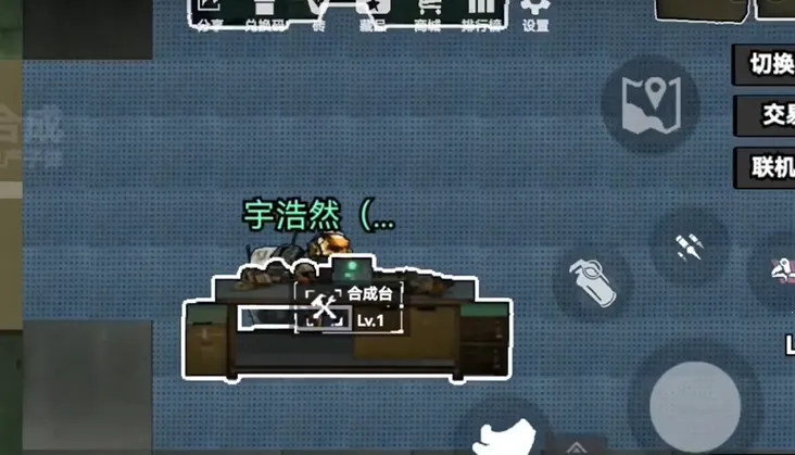 �޹��������ж�����v2.0 �ٷ������ͼ