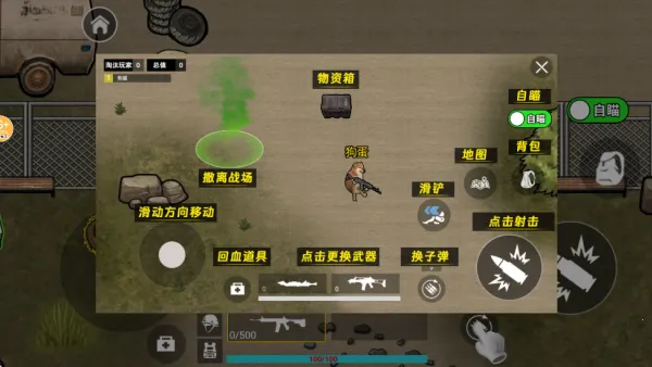 �޹��������ж�����v2.0 �ٷ������ͼ