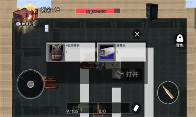 �޹��������ж�����v2.0 �ٷ������ͼ