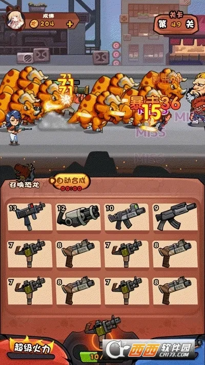 ��������׿v1.003 ��׿���ͼ