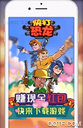 ��������׿v1.003 ��׿���ͼ