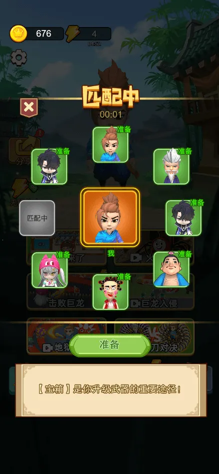 �Ҷ����ƴ����������v2.0 �ٷ������ͼ