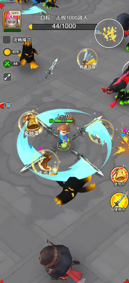 �Ҷ����ƴ����������v2.0 �ٷ������ͼ