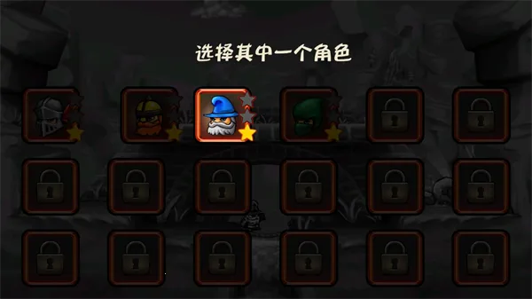 �ɱ���ʿ���İ���Ѱ�����