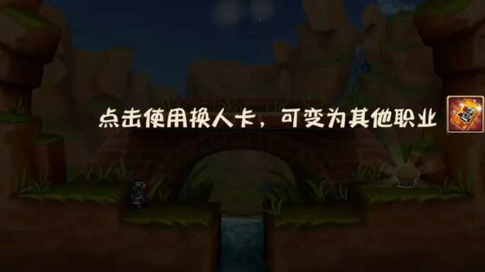 �ɱ���ʿ���İ���Ѱ�����v4.0.0 �ֻ����ͼ