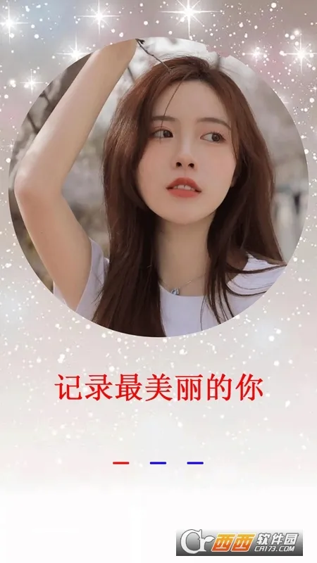 �������appv1.0.0 �ٷ������ͼ