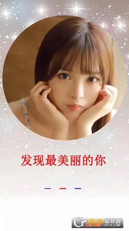 �������appv1.0.0 �ٷ������ͼ