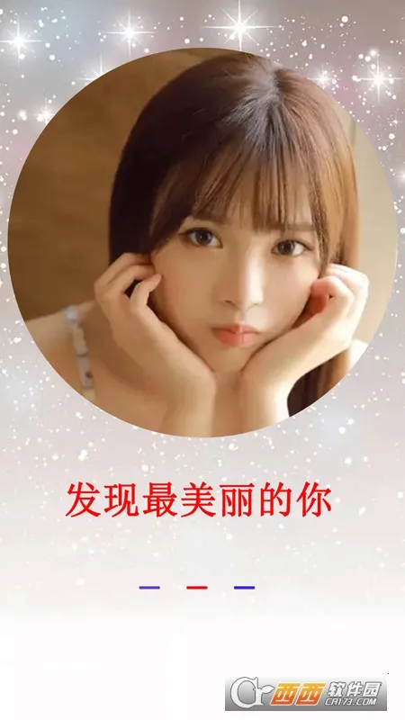 �������appv1.0.0 �ٷ������ͼ