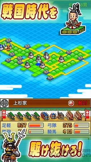 ��ս���ߴ�����v1.0.1 ��Ѱ��ͼ