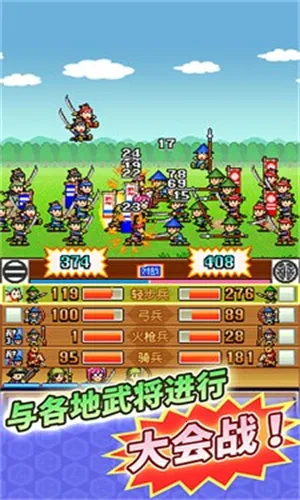 ��ս���ߴ�����v1.0.1 ��Ѱ��ͼ