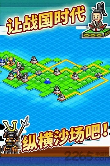 ��ս���ߴ�����v1.0.1 ��Ѱ��ͼ