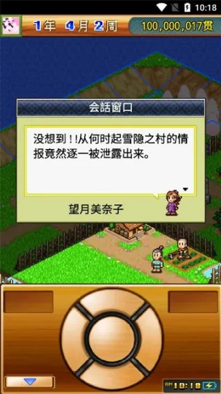 ��ս���ߴ�����