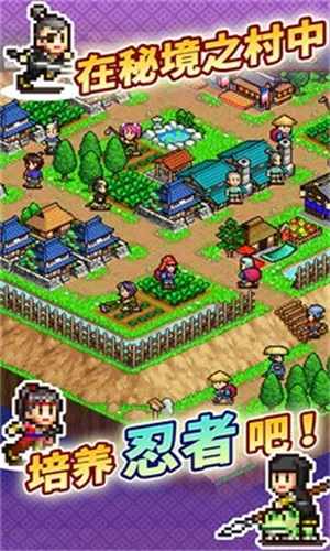 ��ս���ߴ�����v1.0.1 ��Ѱ��ͼ