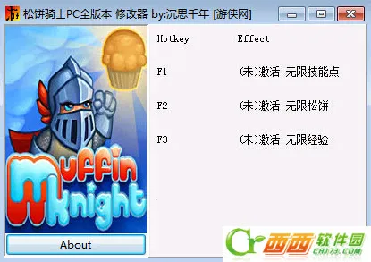 �ɱ���ʿƻ����v4.0.0 ��Ѱ��ͼ