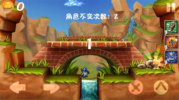 �ɱ���ʿƻ����v4.0.0 ��Ѱ��ͼ