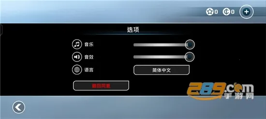 ʸ���ܿ����°������ƽ�v2.8.0 �ٷ������ͼ