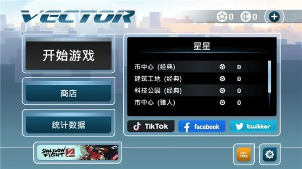 ʸ���ܿ����°������ƽ�