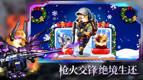 è���Ѵ���Ϸv3.0 �ֻ����ͼ