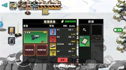 è���Ѵ���Ϸ