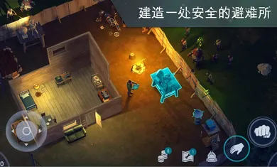 ����ĩ�������ƽ�����°�����v1.39.6 �ٷ������ͼ