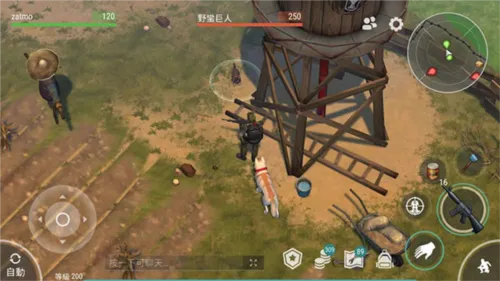 ����ĩ�������ƽ�����°�����