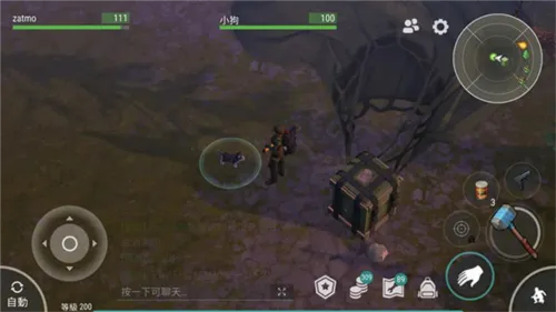 ����ĩ�������ƽ�����°�����