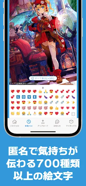 poipiku�ٷ����İ�v232 ��Ѱ��ͼ