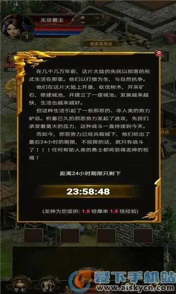 ����һ�ѵ�1.7.8�ƽ��v1.0.0 �ٷ������ͼ