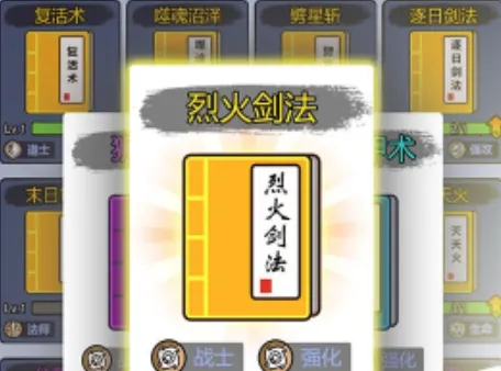 ����һ�ѵ�1.7.8�ƽ��