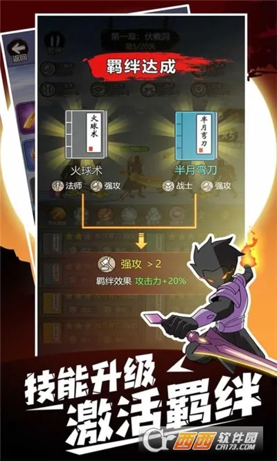 ����һ�ѵ�1.7.8�ƽ��