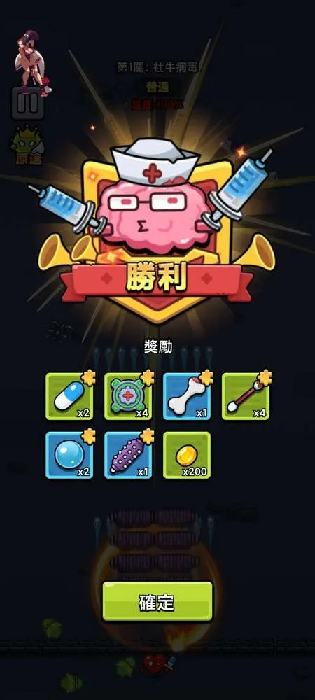 ϸ������ս2.6�ƽ�v1.00 ��׿���ͼ