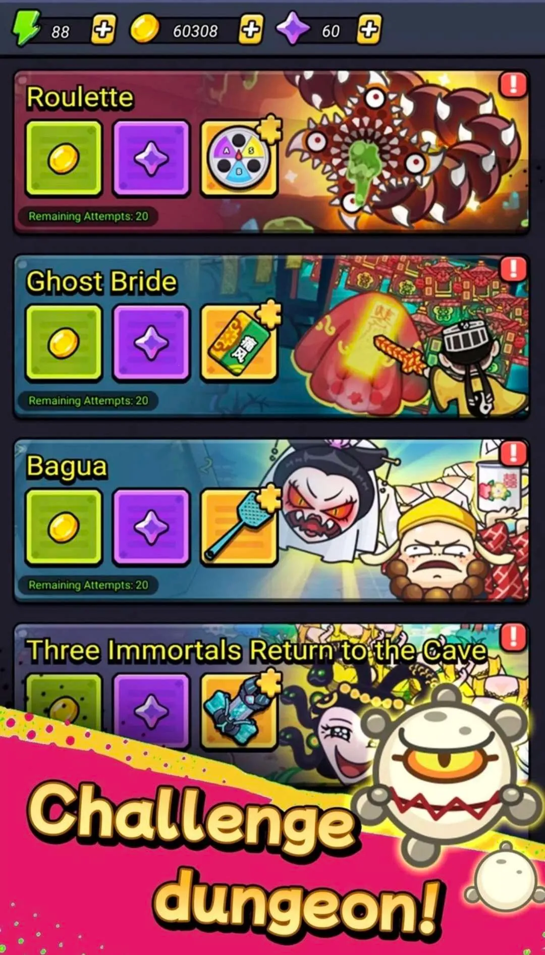 ϸ������ս2.6�ƽ�v1.00 ��׿���ͼ