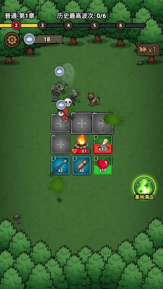 תת��ð�����������ʯ�����°汾v1.0.5 �ٷ������ͼ