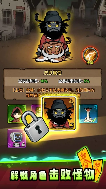 תת��ð�����������ʯ�����°汾v1.0.5 �ٷ������ͼ