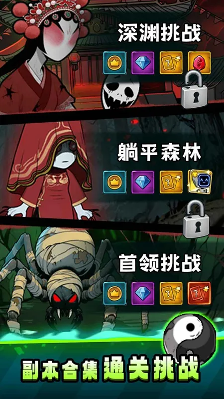 תת��ð�����������ʯ�����°汾v1.0.5 �ٷ������ͼ