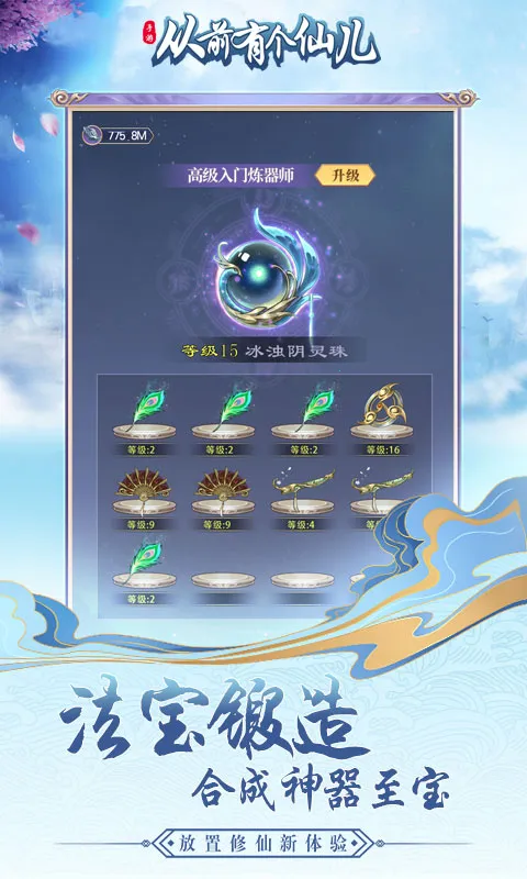 ��ǰ�и��ɶ�������������������v1.0.0 �ֻ����ͼ