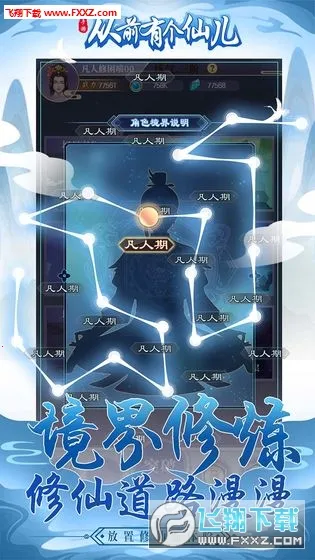 ��ǰ�и��ɶ�������������������v1.0.0 �ֻ����ͼ