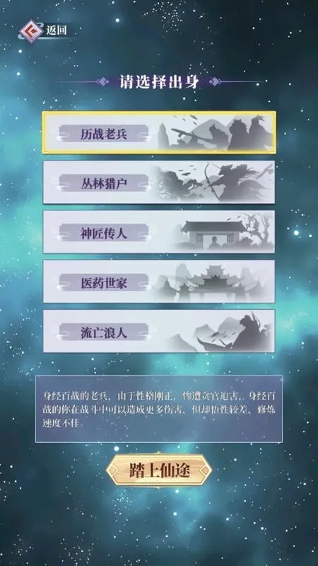 ��ǰ�и��ɶ�������������������v1.0.0 �ֻ����ͼ