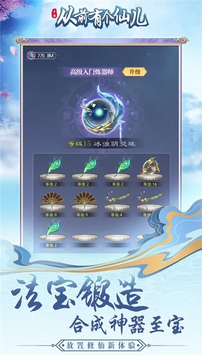 ��ǰ�и��ɶ�������������������v1.0.0 �ֻ����ͼ