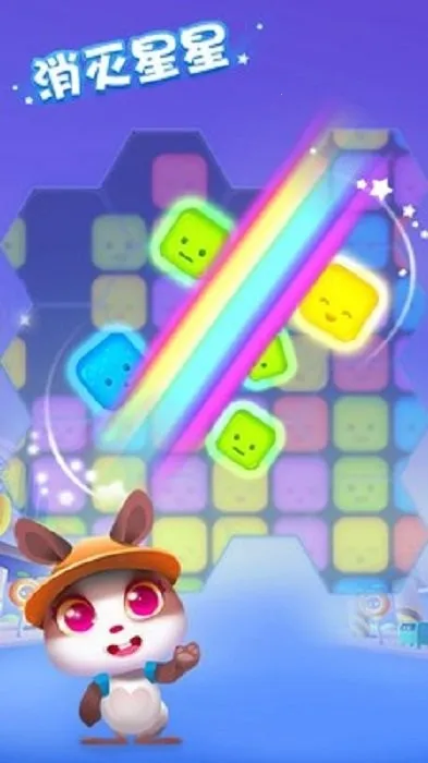 �������Ǻ����v1.2.6 �ֻ����ͼ