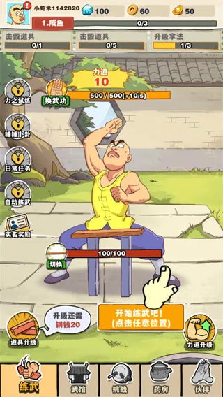 ��ɽ��ʦ�����