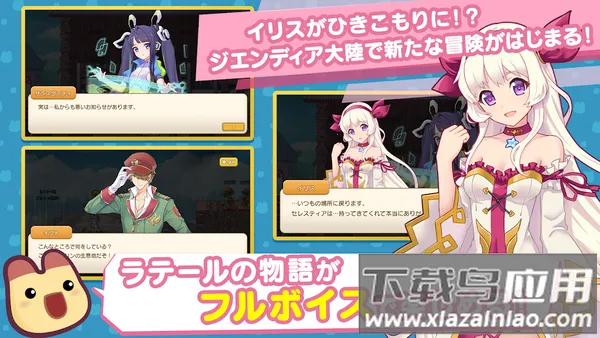 �ʺ絺�����ƽ��v1.36.20.27672 �ٷ������ͼ