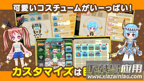 �ʺ絺�����ƽ��v1.36.20.27672 �ٷ������ͼ